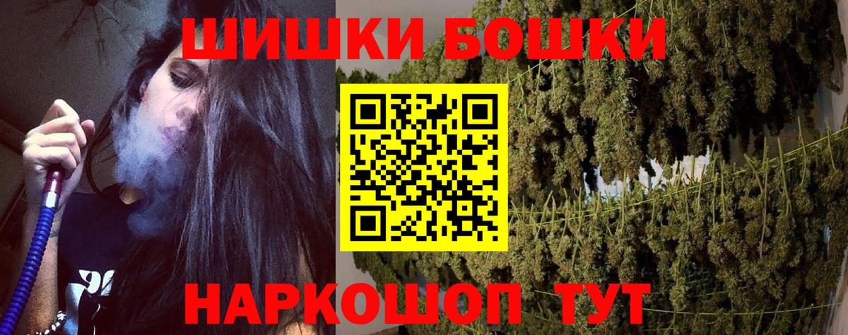 Марихуана SATIVA & INDICA  Канабис Amnesia  Луга  Конопля семена 